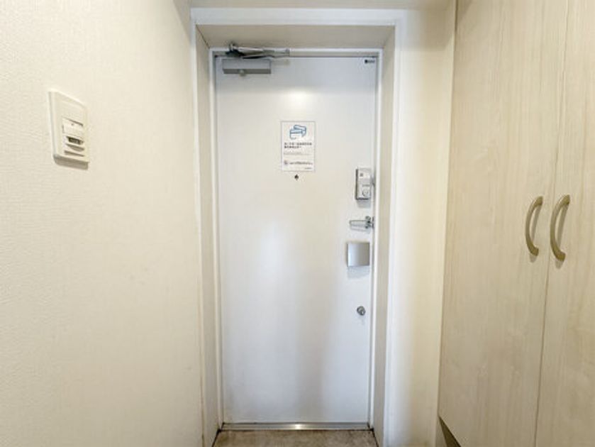 Naikan16 20240826140707 945x630