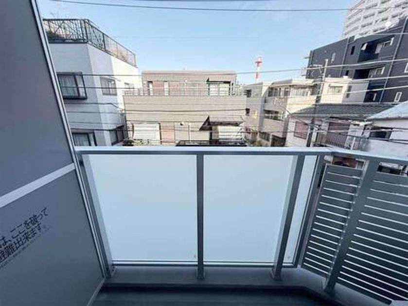 Naikan17 20251211160742 945x630