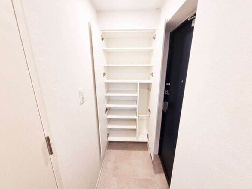 Naikan14 20250213134214 945x630