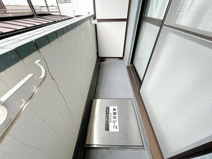 Naikan15 20260703160101 945x630