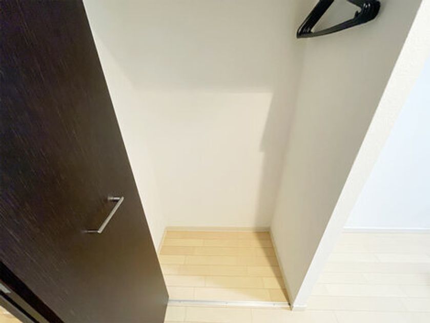 Naikan8 20240820125748 945x630