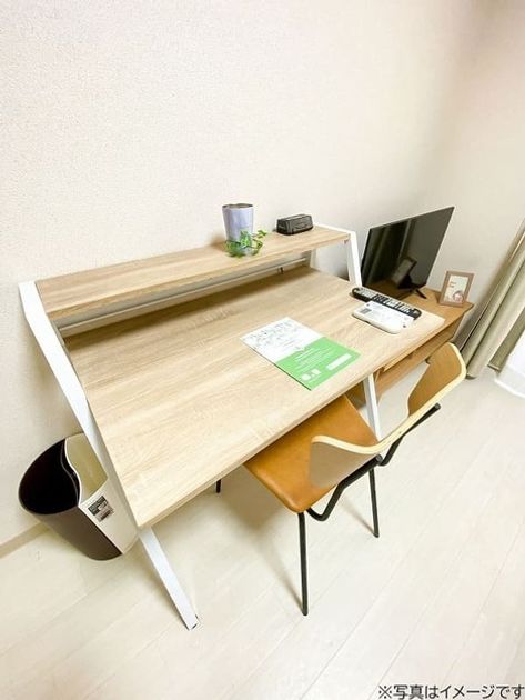 Naikan7 20250502155111 945x630
