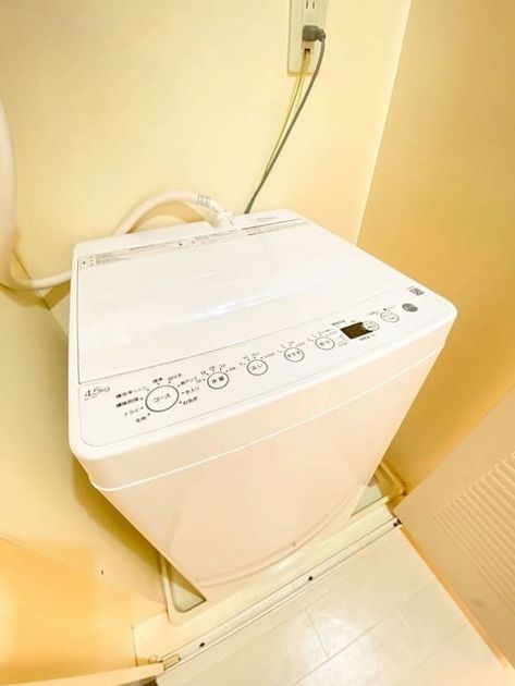 Naikan8 20250502155111 945x630