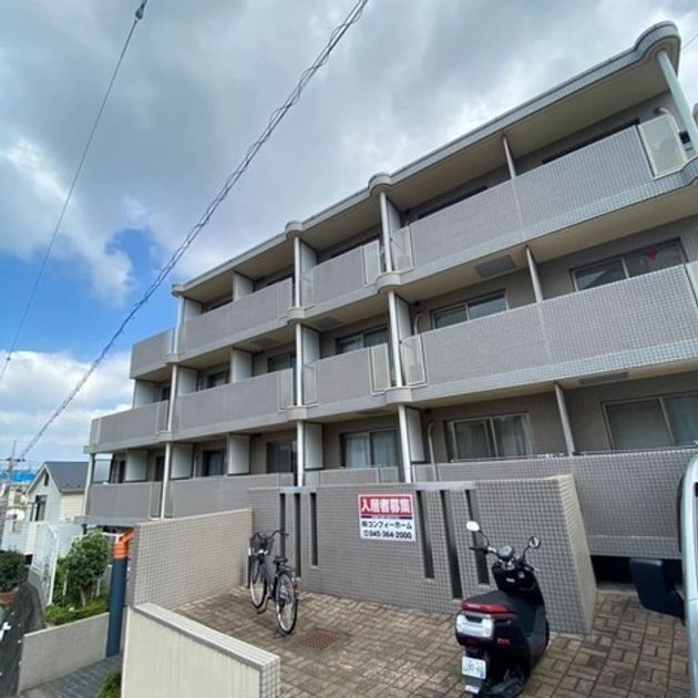 Naikan17 20251008161846 945x630