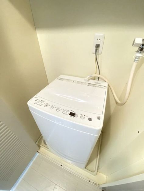Naikan7 20251008161846 945x630