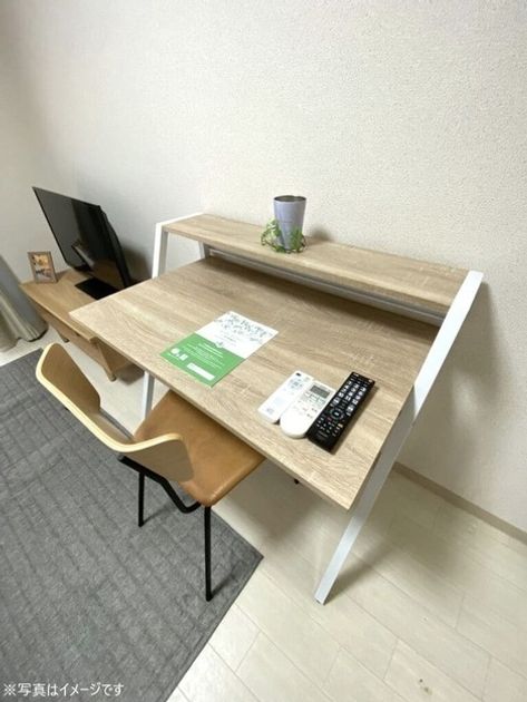 Naikan8 20251008161846 945x630