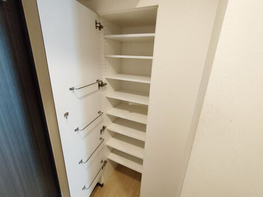 Naikan14 20240610160438 945x630