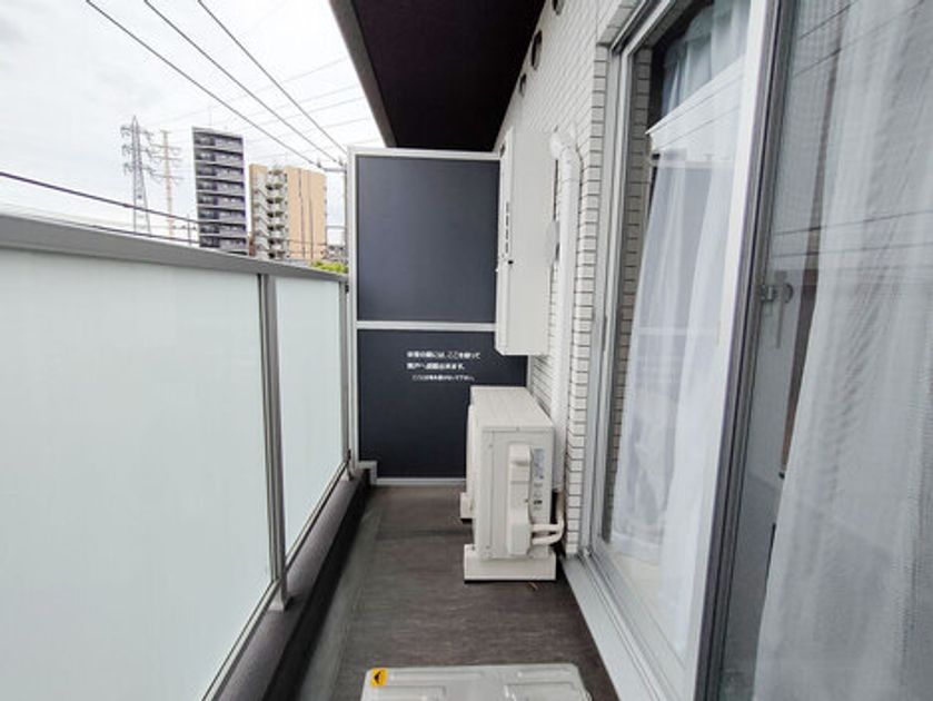 Naikan15 20240610160438 945x630