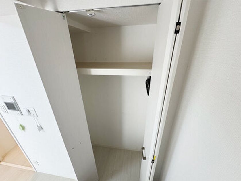 Naikan8 20250414145633 945x630
