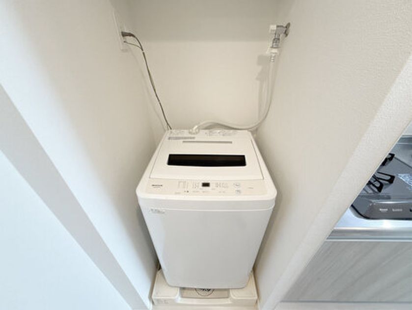 Naikan11 20250120165200 945x630