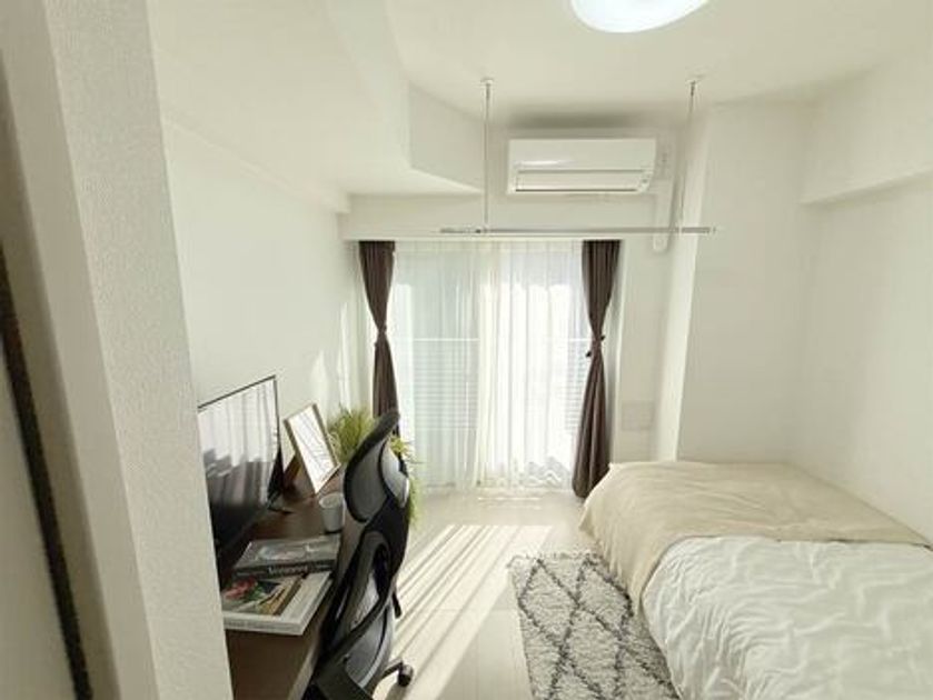 Naikan5 20250120165200 945x630