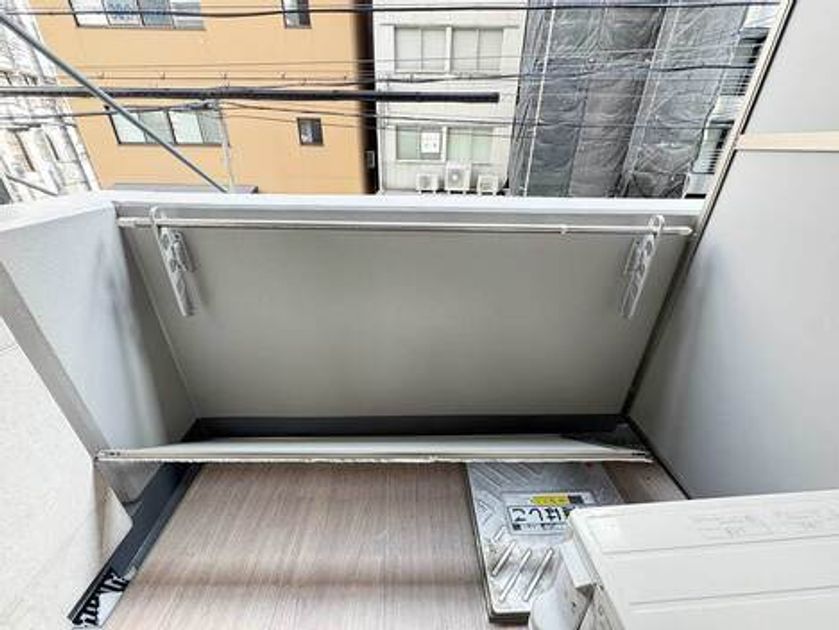 Naikan17 20250210125634 945x630
