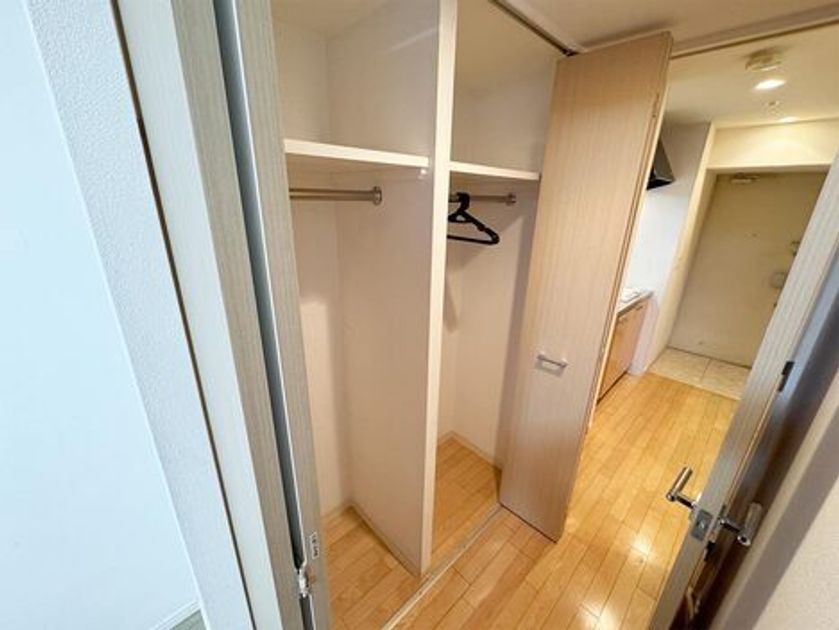 Naikan8 20250210125634 945x630