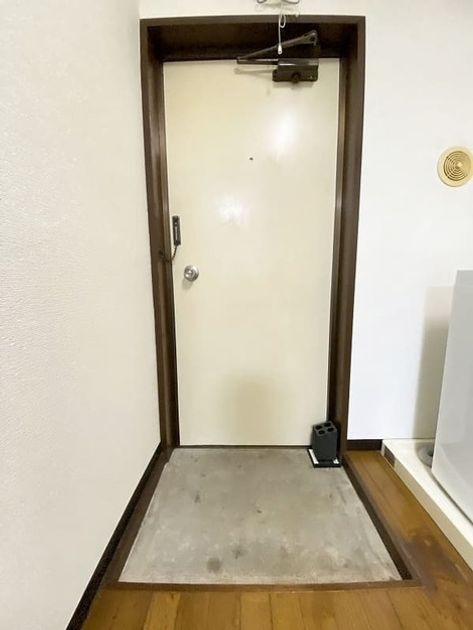 Naikan14 20241213011906 945x630