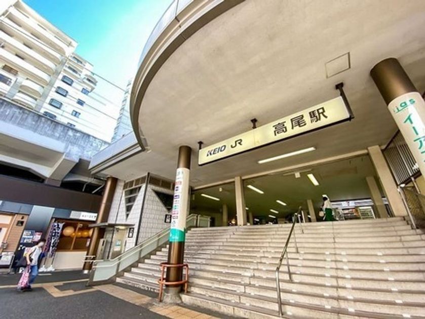 Naikan21 20241213011906 945x630