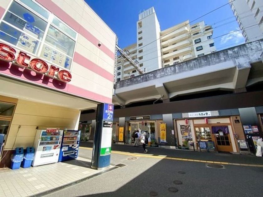 Naikan22 20241213011906 945x630