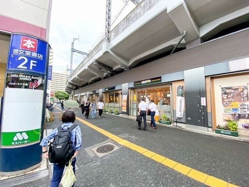 Naikan23 20241213011906 945x630