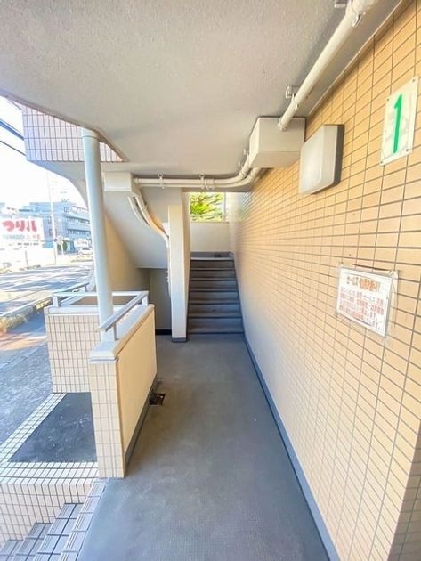 Naikan20 20250818114823 945x630
