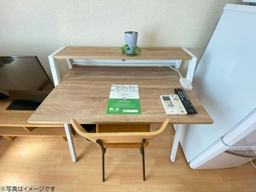 Naikan7 20250818114823 945x630