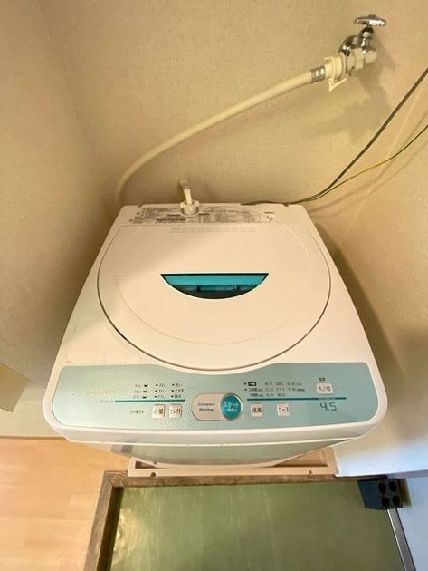 Naikan8 20250818114823 945x630