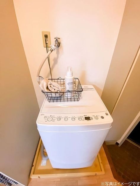 Naikan8 20260312113128 945x630