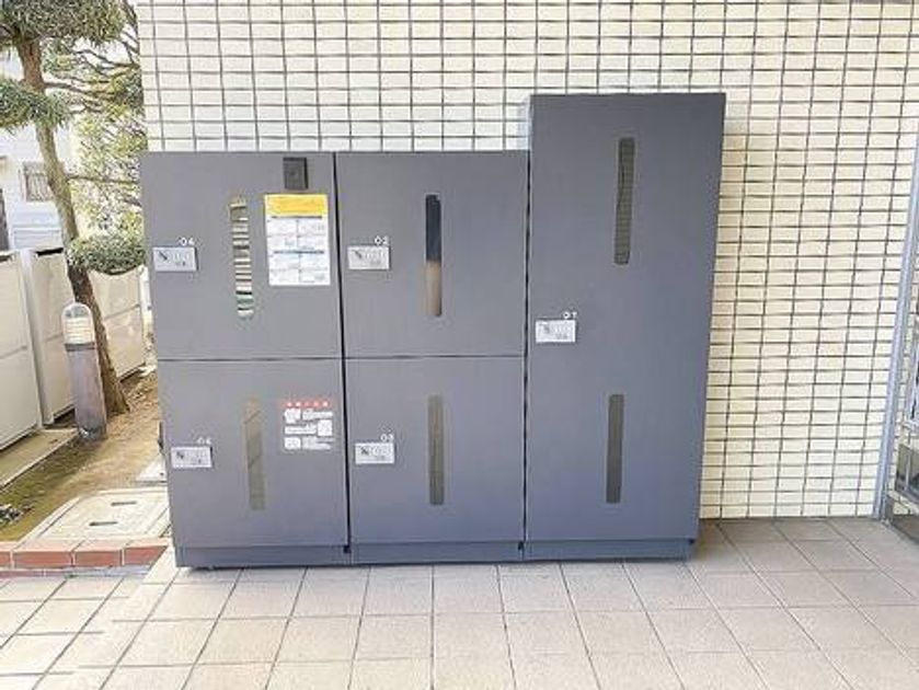 Naikan21 20230312131607 945x630