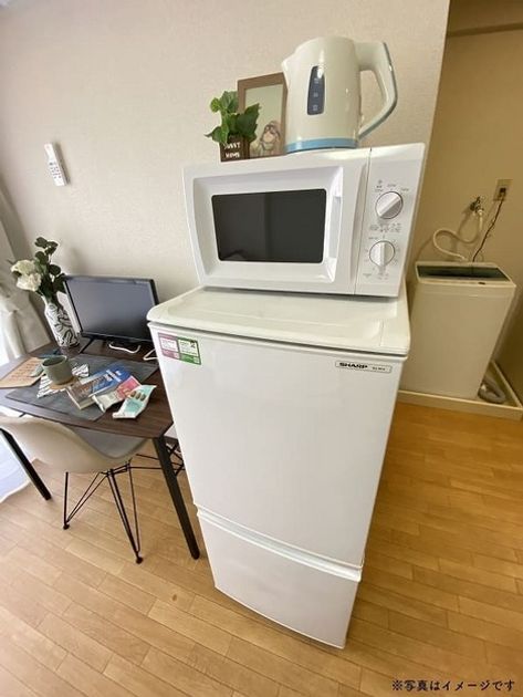 Naikan8 20230312131607 945x630