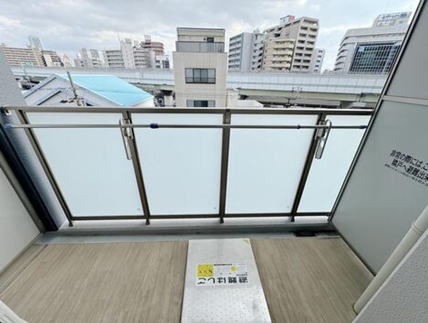 Naikan16 20250128111608 945x630