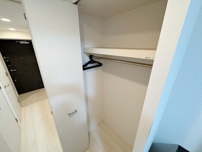 Naikan8 20250128111608 945x630