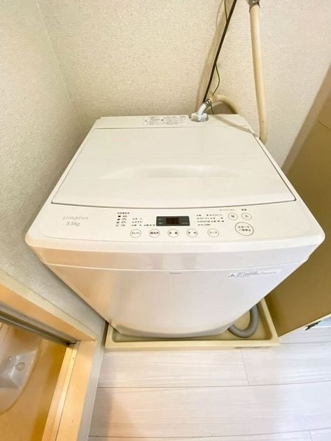Naikan8 20230328020731 945x630
