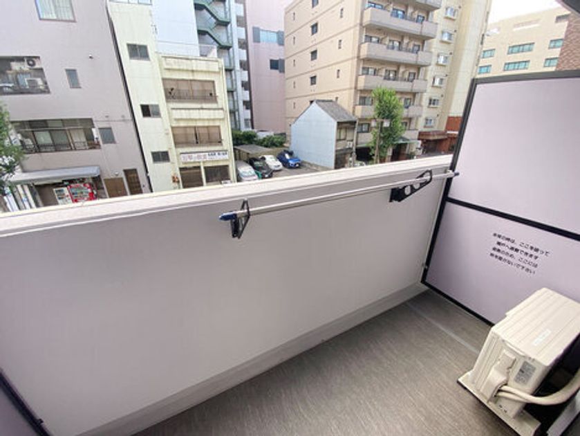 Naikan14 20241114140013 945x630