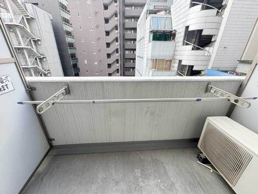 Naikan17 20241226161955 945x630
