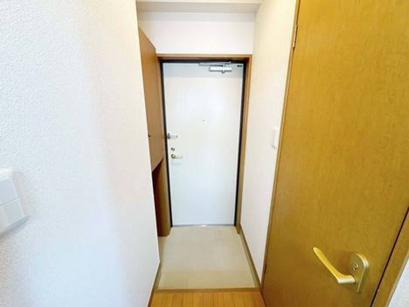 Naikan16 20240305114649 945x630