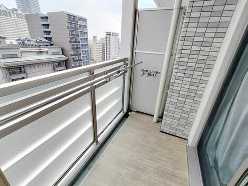 Naikan13 20251223140548 945x630