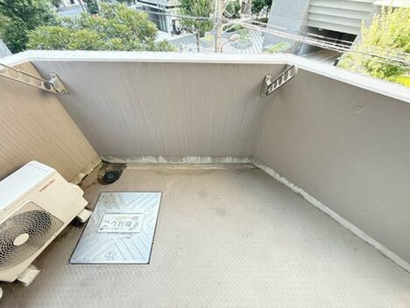 Naikan16 20250729102100 945x630