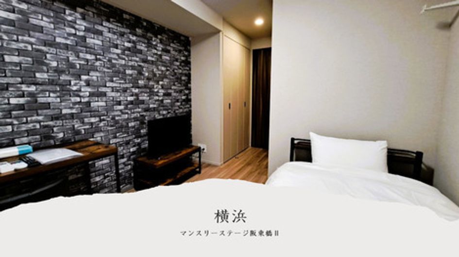 Naikan1 20250412124553 945x630