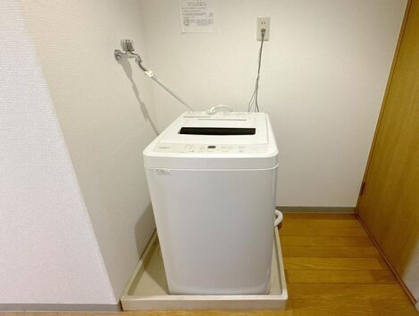 Naikan13 20241218132858 945x630