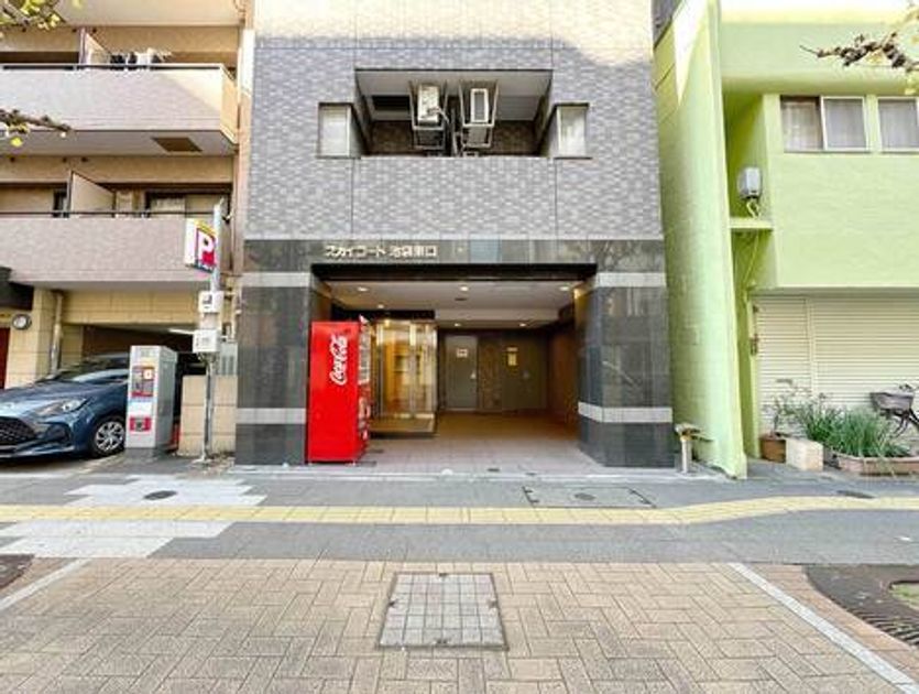 Naikan18 20241218132858 945x630
