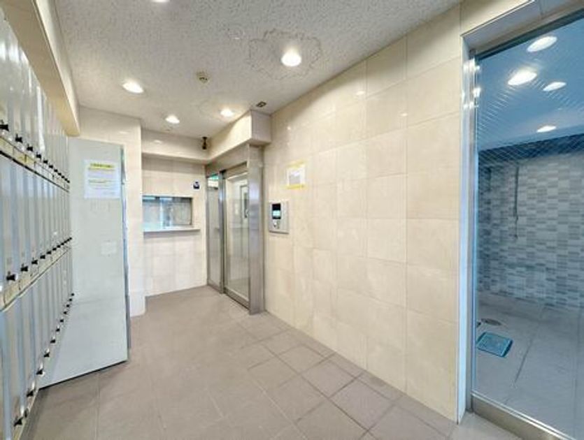 Naikan20 20241218132858 945x630