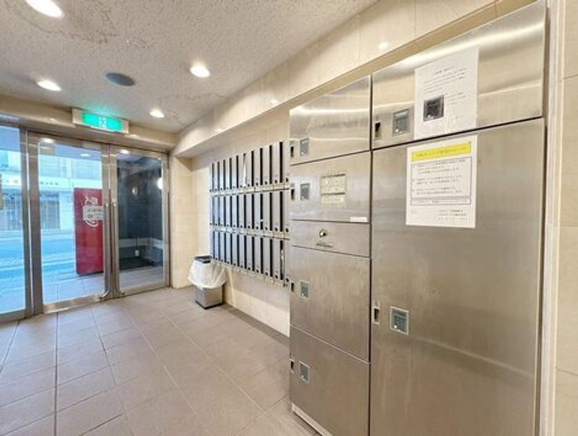 Naikan21 20241218132858 945x630