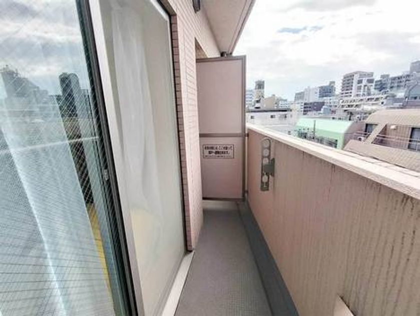 Naikan16 20240229160820 945x630