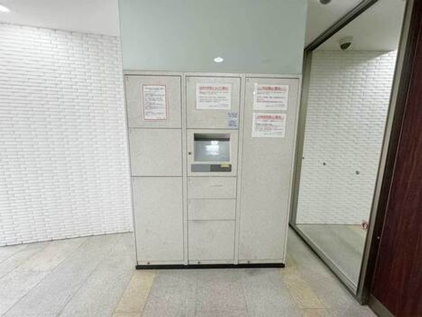 Naikan21 20251127161102 945x630