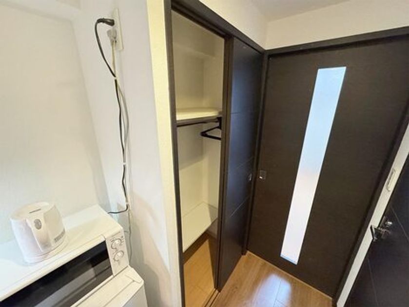 Naikan8 20251127161102 945x630