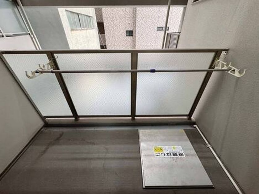 Naikan16 20251127134744 945x630