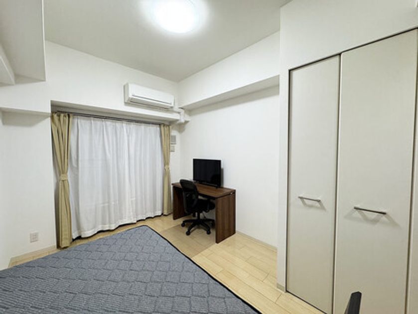 Naikan4 20251127134744 945x630