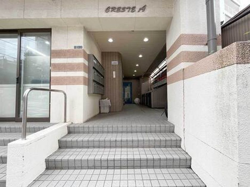 Naikan15 20250813164653 945x630