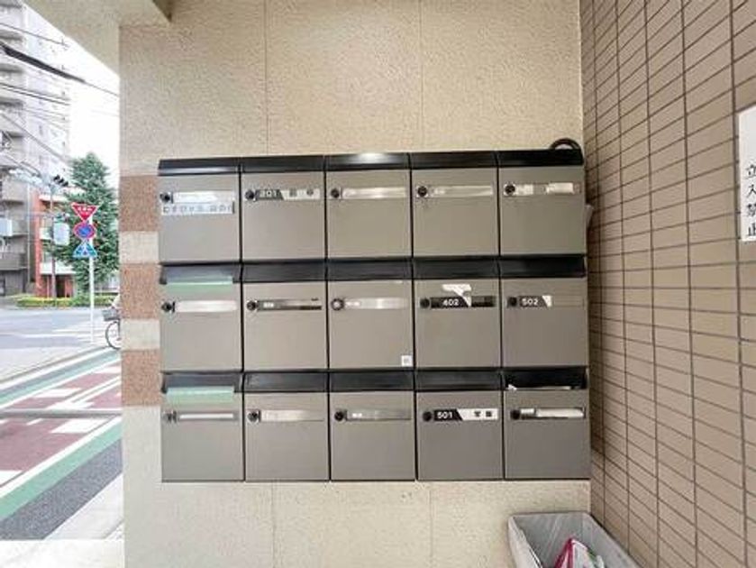 Naikan17 20250813164653 945x630