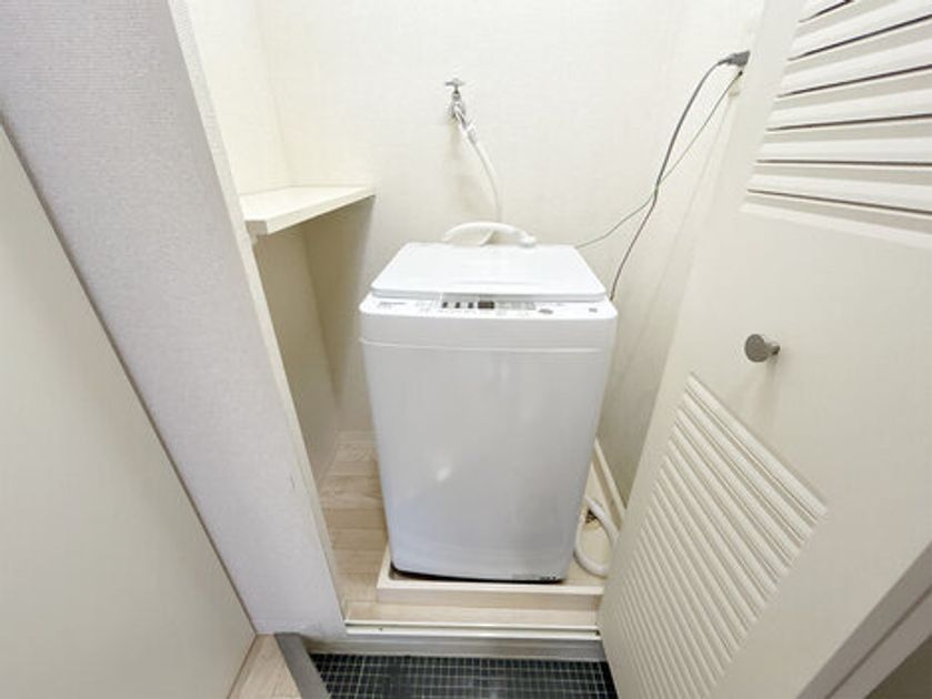 Naikan11 20250106125454 945x630