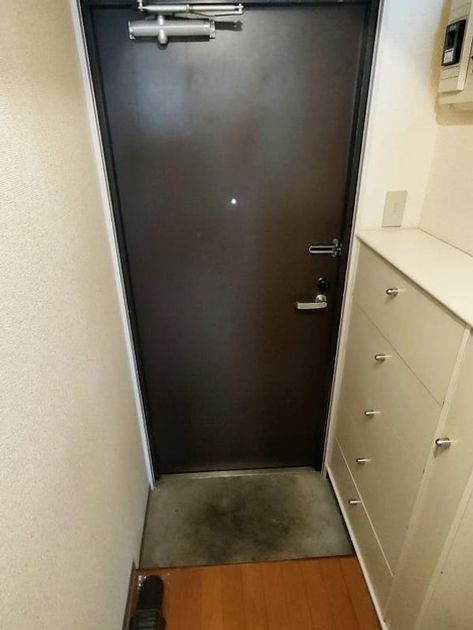 Naikan14 20240920003928 945x630