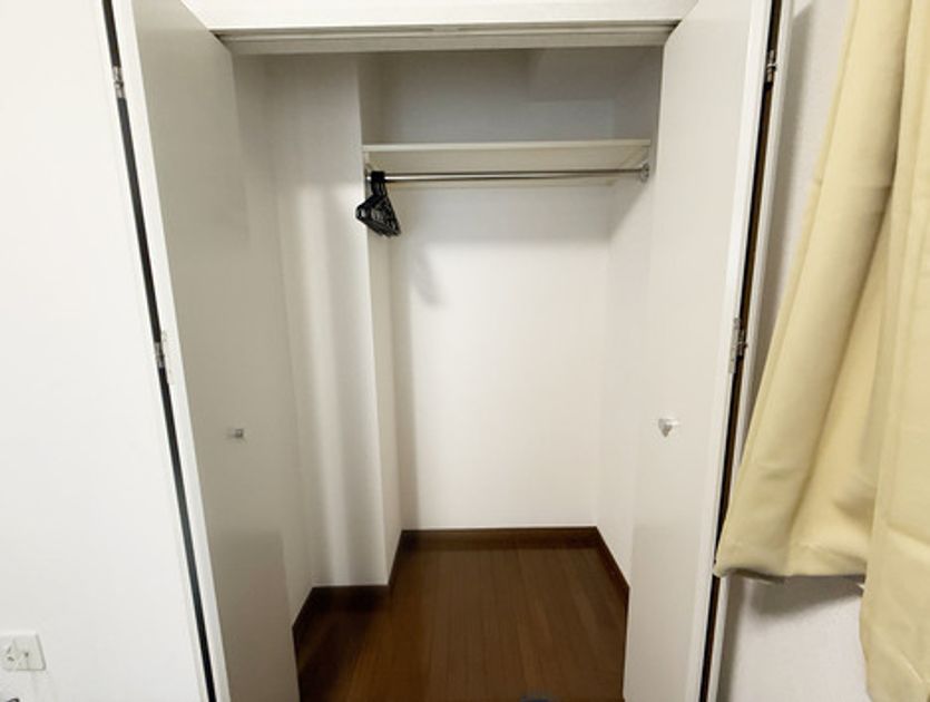 Naikan8 20250124140131 945x630
